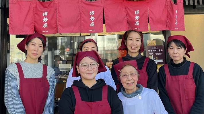 駅直結★ラスカ小田原の老舗和菓子店の販売スタッフ イメージ1