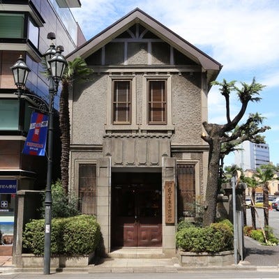 【正社員】【一般事務】亀の子東子&nbsp;本社（東京都北区）一般事務募集 イメージ1