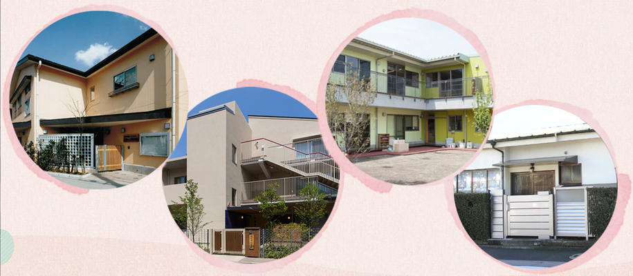 保育士/ブランクOK！/平均有給取得日数12日！急なお休みもみんなでカバーしあいます♪ イメージ1