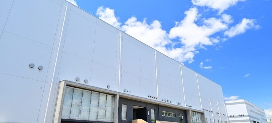 【食肉加工】★食肉のプロを目指す！★未経験から手に職をつけよう イメージ1