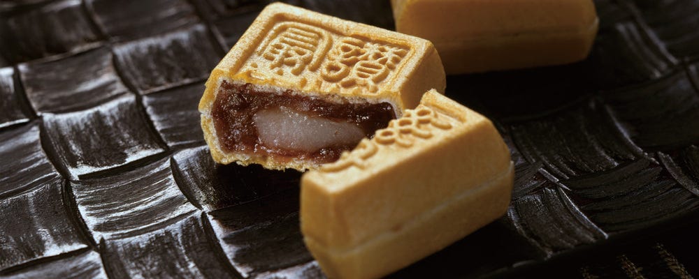 お菓子店での接客・販売/第二新卒・未経験者歓迎/定休日あり イメージ1