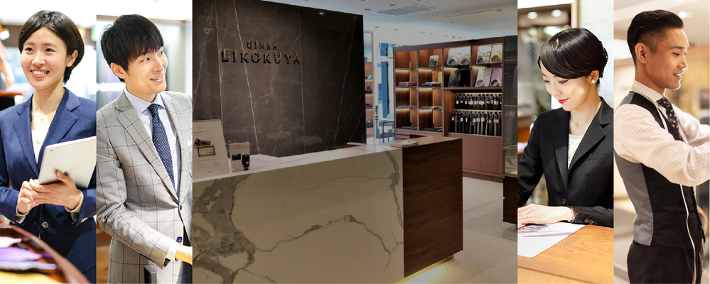 ３年未満離職率ゼロ＜商品管理事務＞未経験歓迎！◎公休120日＆残業無し！オーダースーツ銀座英国屋 イメージ1