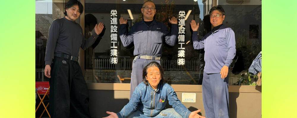 技術スタッフ◆未経験歓迎／残業月3h／有休取得率95％／月給30万円～／賞与年3回／資格取得支援あり イメージ1