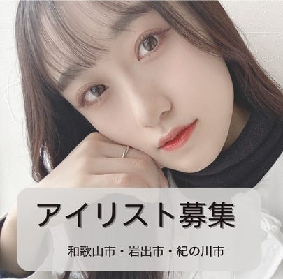 パネル画像