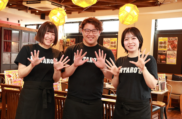 溝の口勤務＜飲食経験者求人・一般社員スタッフ＞前職給与考慮＊月給32万～／社宅有り・年休105日 イメージ1