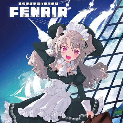 【人と接するスキルが役立つ！】クリエイティブな仕事の福祉事業所で初心者を教えませんか？ イメージ1