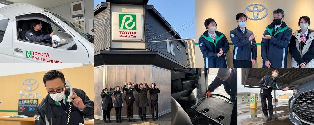 法人営業／創立60周年！トヨタグループの安定基盤！年間休日120日以上＆土日祝休み イメージ1