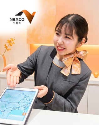 小矢部川SAの受付・案内スタッフ／年間最大146日休み イメージ1