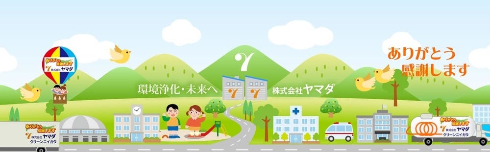 パネル画像