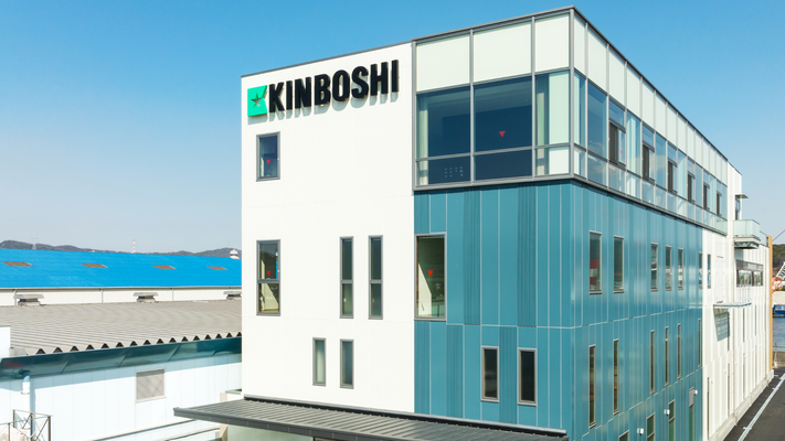 未経験から企画職へ｜【サービス企画・改善】年休127日／土日祝休み イメージ1