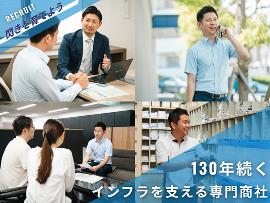 パネル画像