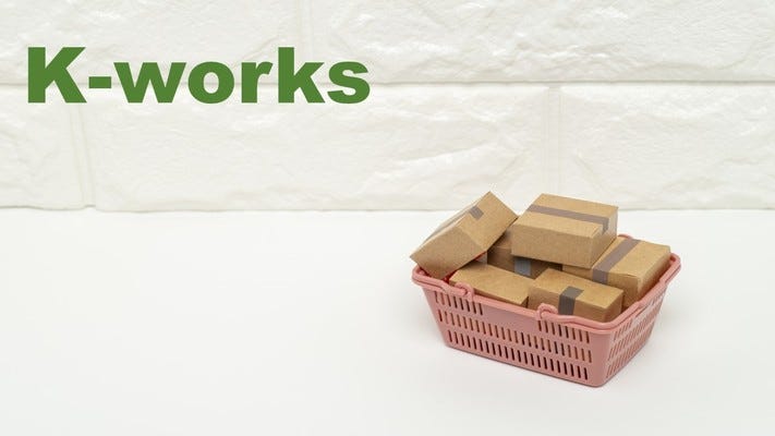 日用品などのデリバリースタッフ／未経験歓迎！／Amazonオフィシャル配送サービスパートナー／高収入 イメージ1