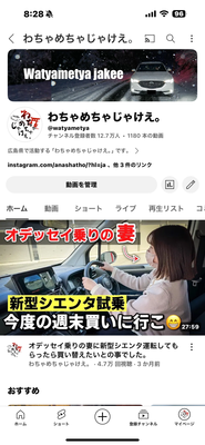 パネル画像