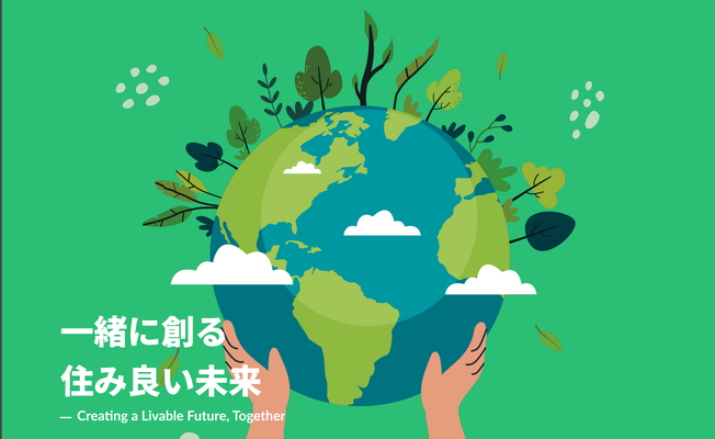 エコネルギーの訪問営業／ノルマなし・アポ取りまででOK／月給30万／平均年齢33.2／未経験8割以上 イメージ1