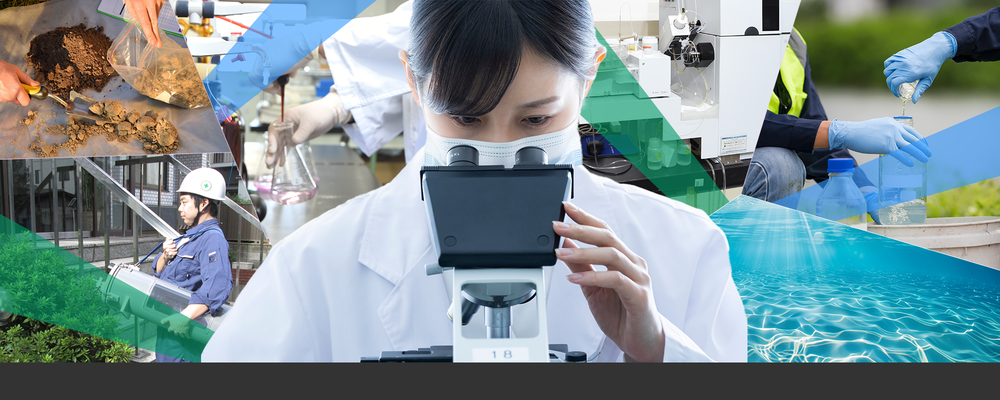 ＼国家資格取得☆合格率90%以上／「水・空気・土壌などの検査・分析」賞与年3回◎年休127・土日祝休 イメージ1