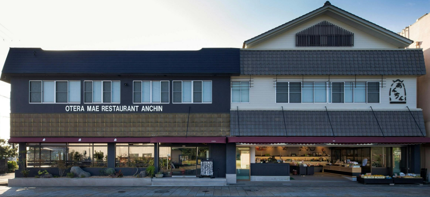 【料理人（経験者）／和歌山】◆住宅手当あり◆入社時引越し費用負担 イメージ1