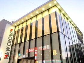 ★即日内定可！★タイパ重視の働き方！★月収18万円以上★時給1480円以上★遅番手当あり！ イメージ1