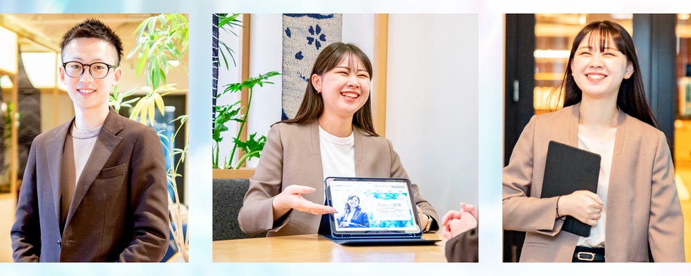 採用広告プランナー◆完全週休2日制／1年目月給35万円可／開放的なオフィス(we work) イメージ1