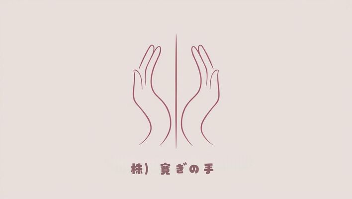 パネル画像