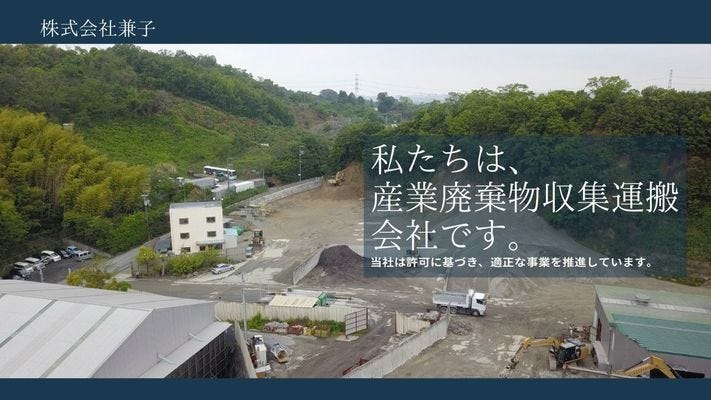 事務スタッフ♪未経験からOK イメージ1