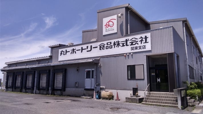 【鶏肉の味付け・梱包などの軽作業】★完全週休２日制★主婦層活躍中！★日勤のみ・残業少なめ★社割あり イメージ1