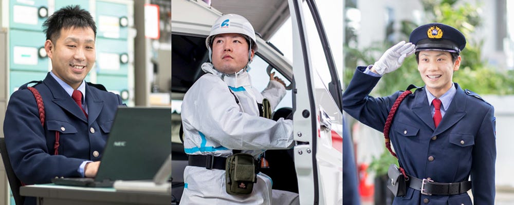 「休めない・収入が不安」そんな今を変える。年休156日＆賞与4.6ヶ月の警備職（トヨタG）☆豊田市 イメージ1