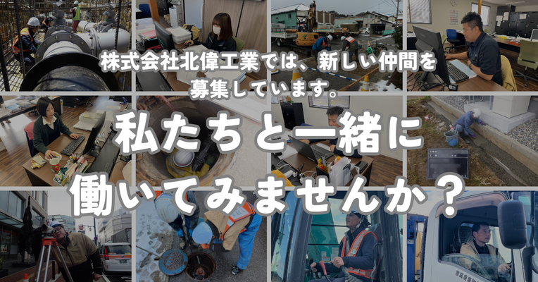 パネル画像