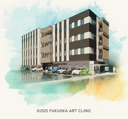 【医療事務パート】週3日～OK｜午前午後のみOK｜経験者募集｜車通勤可｜不妊治療クリニック イメージ1