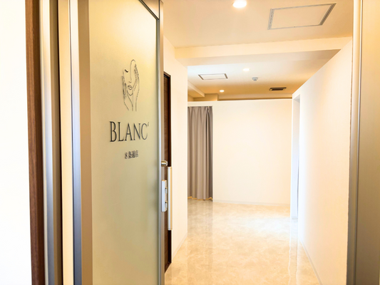 【月給19.3万円～＋インセン／完全週休2日制】ノルマなし◎お客様に向き合えるセラピスト イメージ1