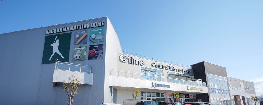 フィットネスジムの店舗運営スタッフ／残業ほぼナシ！希望休も考慮！プライベートと両立できる！ イメージ1