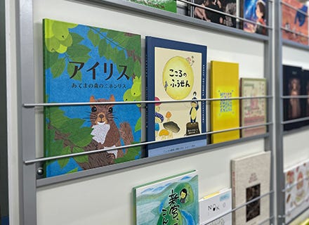 ECサイトの企画運営スタッフ／リモートワーク制度有／年間休日120日／20代～30代活躍中！／駅チカ イメージ1