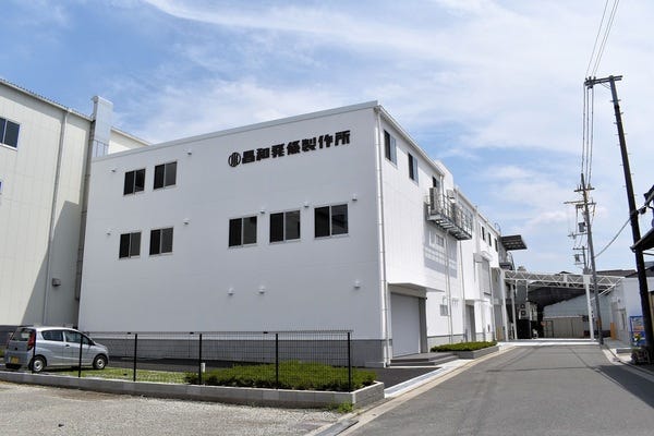 【未経験者大歓迎】品質と信頼を作るバネ製造スタッフ☆完全週休２日・国家資格取得支援！・交通費支給 イメージ1