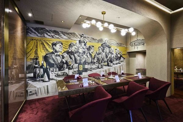 飲食店　料理長　～新店舗のオープニングに伴う募集～　名古屋のカリスマシェフのイズムを継承しよう！！ イメージ1