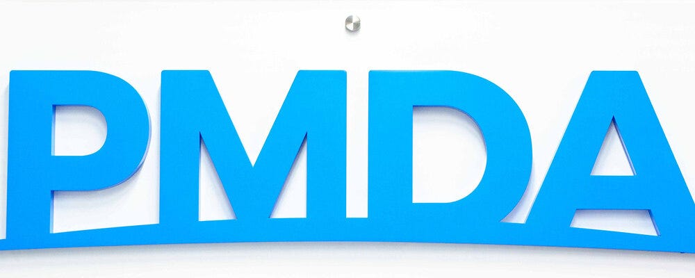 【27新卒募集】事務系総合職&nbsp;（専攻不問）◆医療サービスの安心を支える公的機関／転勤なし イメージ1