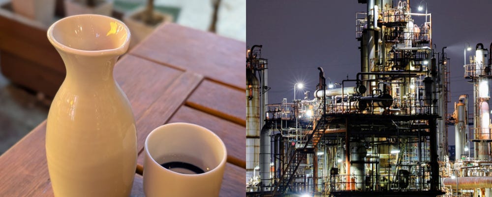 モノづくりのサポート営業【製造プラント・インフラ車両などを支える】◆経験者募集／土日休／残業月10h イメージ1