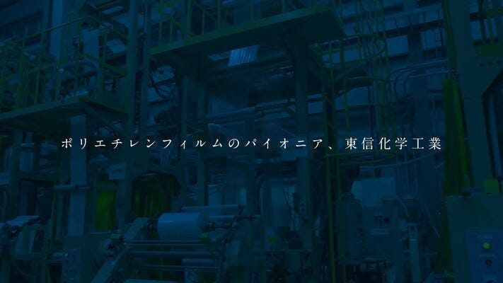トラックドライバー イメージ1