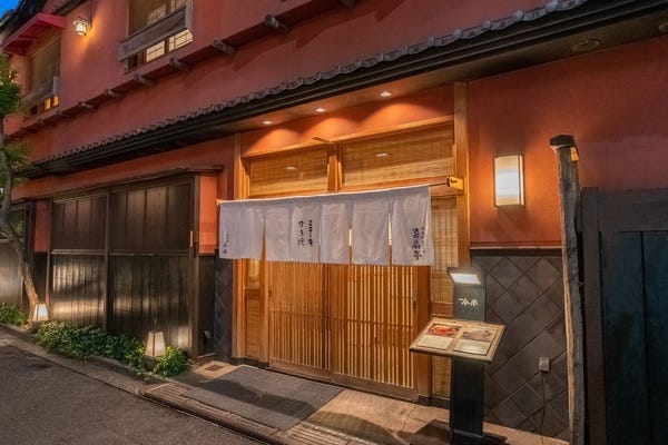 【主婦・主夫活躍中！時給1450円～】接客（ランチ）│今半万窯 新宿サザンタワー店 イメージ1