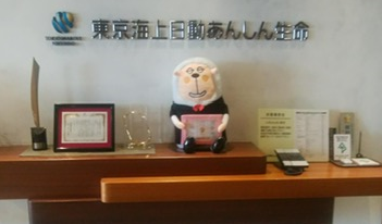 ノルマなし・自由な働き方で“お客様本位”を貫ける営業職｜東京勤務・在宅可・平均年収1200万円 イメージ1