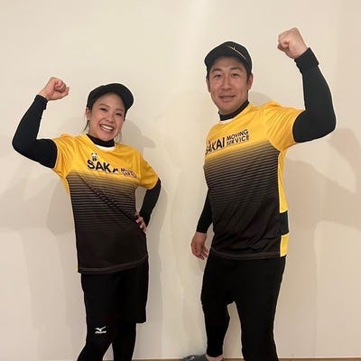 【入間支社】サカイの引越スタッフ◆履歴書不要＆WEB面接OK／日払い・週1～OK／シフト前日連絡OK イメージ1