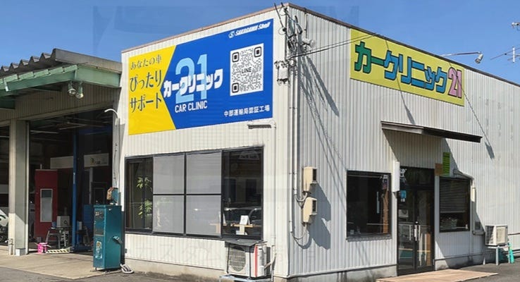 パネル画像