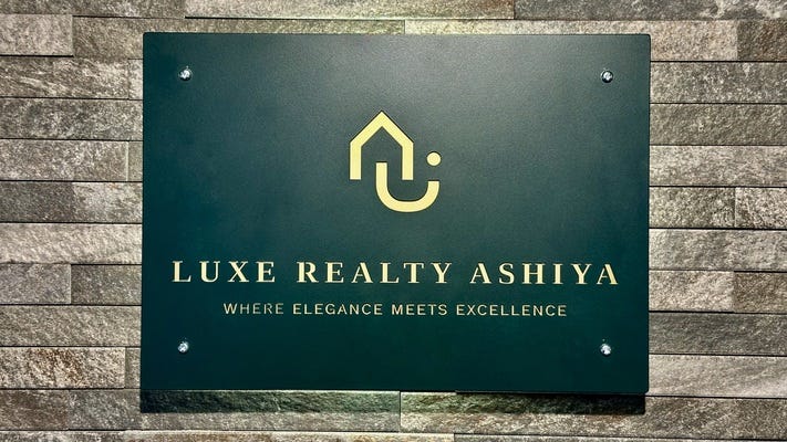 ＜未経験歓迎＞阪神間物件中心／芦屋で働く／年間休日125日【不動産アドバイザー】 イメージ1