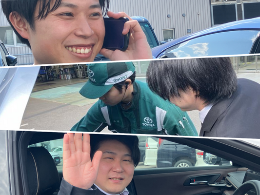 『トヨタディーラー』の営業スタッフ◆年間休日117日／残業月平均15時間／昨年度賞与4ヶ月分 イメージ1