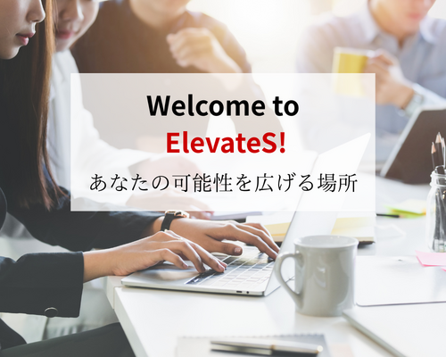 ◤各種エンジニア募集◢ 選べるキャリア！完全未経験OK イメージ1