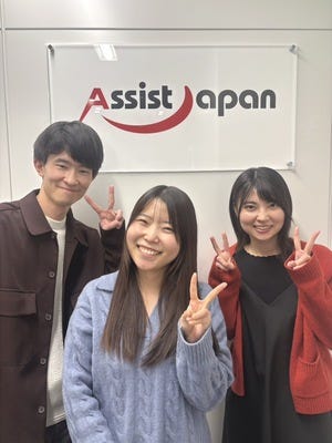 イベント会社の総務・人員手配サポート（業務改善／第二新卒歓迎） イメージ1