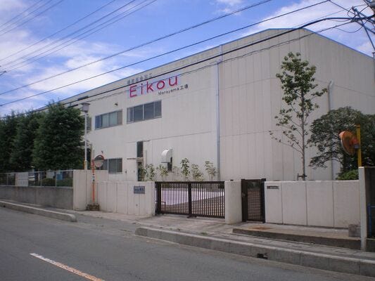 【みんな未経験だから話せる！】製造スタッフ★冷暖房完備／土日祝休み／男女活躍中 イメージ1