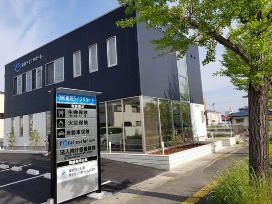 【週3／4時間～OK】子育て理解100％の職場◎事務職／土日祝休み／年休127日／髪型・ネイル自由 イメージ1