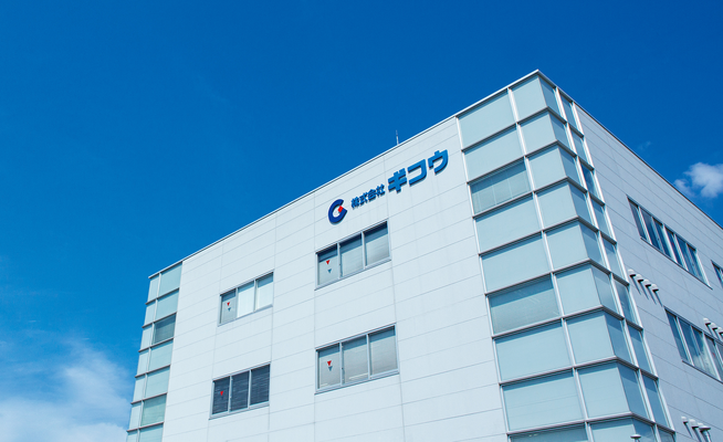 総務経験が生かせる！&nbsp;総務事務&nbsp;【完全週休2日制/交通費支給/マネジメント経験者優遇】 イメージ1