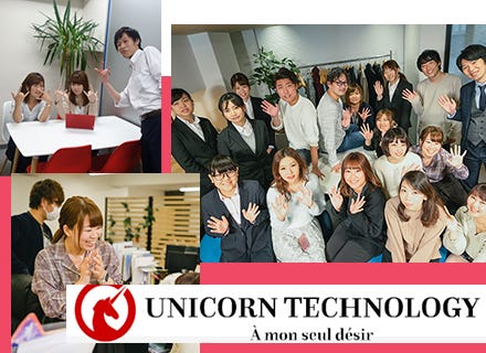 ITサポート事務／未経験OK／年休130日・在宅可／若手活躍中／有名ゲーム等最先端案件多数 イメージ1