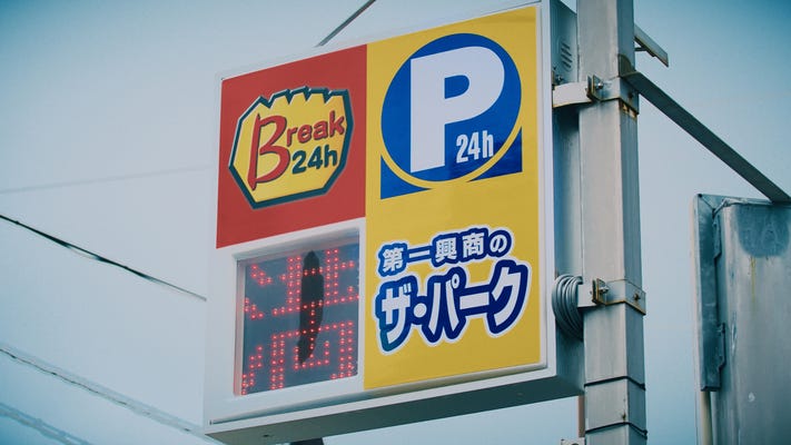 パネル画像
