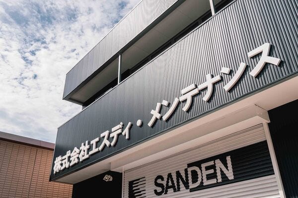 ＜未経験歓迎＞函館、札幌で働く／年間休日123日／賞与年2回／充実の福利厚生【メンテナンススタッフ】 イメージ1
